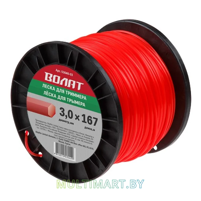 Леска для триммера Волат 3.0 мм/167 м (53040-03)